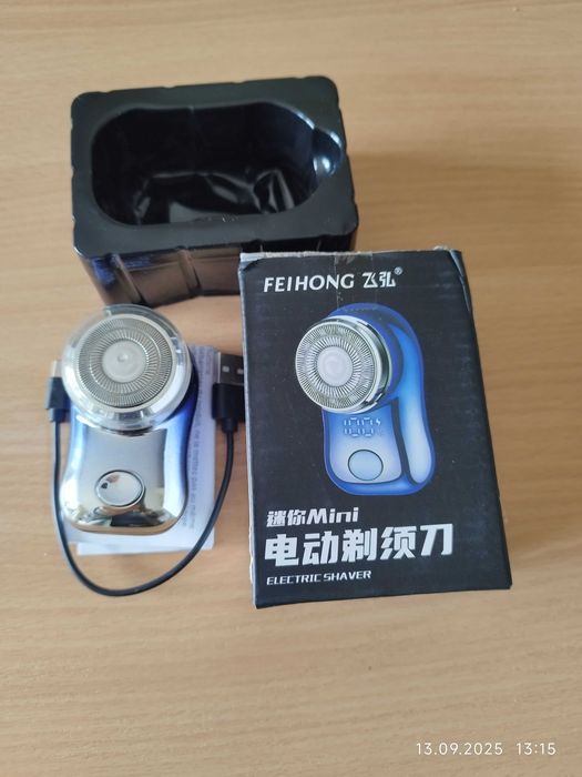 męska golarka ładowana przez USB