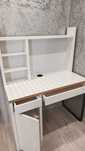 Biuro IKEA micke