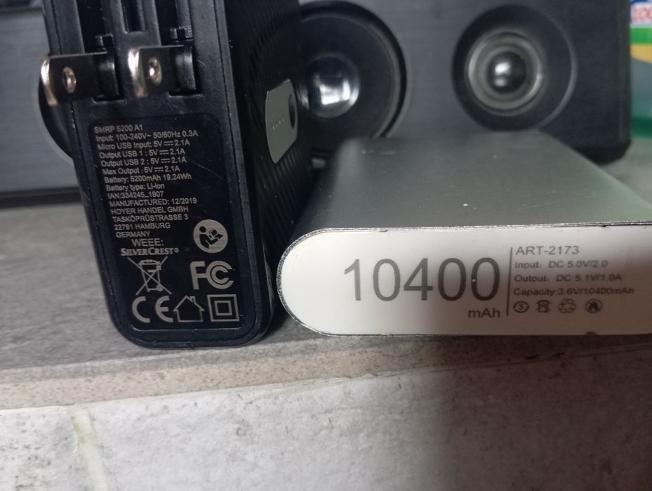 Pawer Bank silver crest  та MLpro 10400