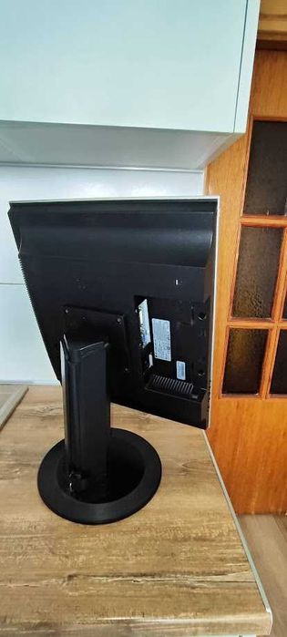 Монітор LG-1932P