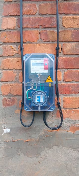 Електрик Харьков