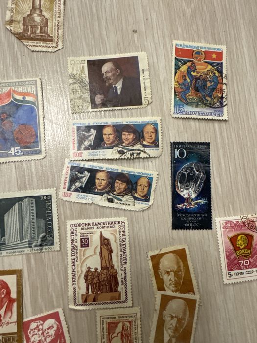 Марка радянські срср ссср