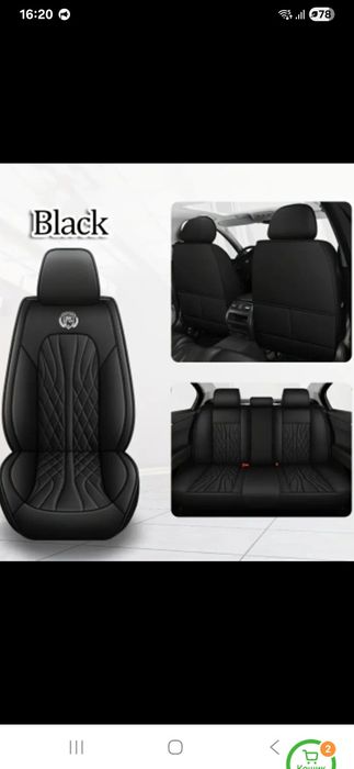 Чохли для сидінь авто