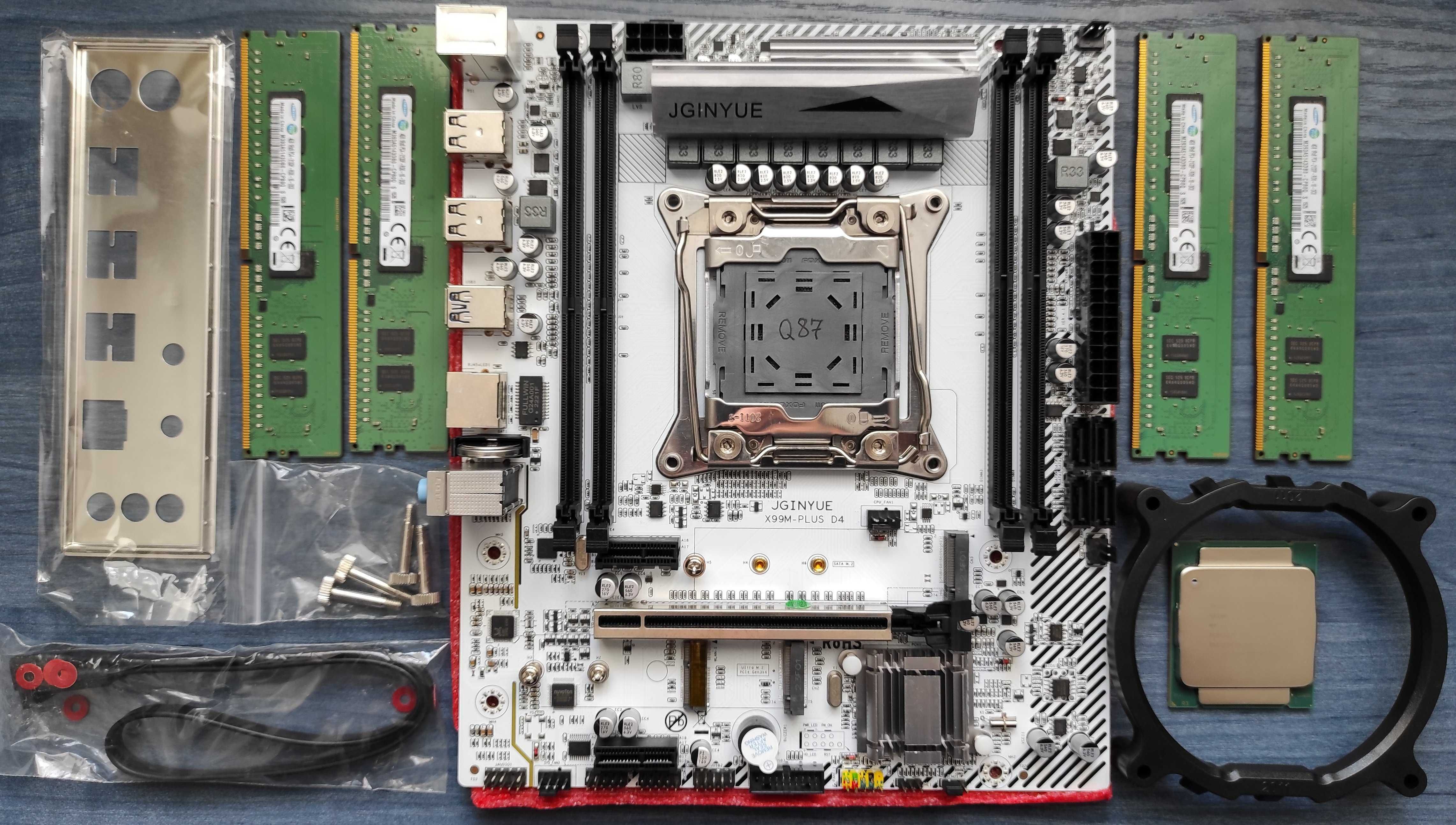 Ігровий комплект X99 + 2640v4 (2640v3) + 4x4 (16)Гб ddr4 + куллер