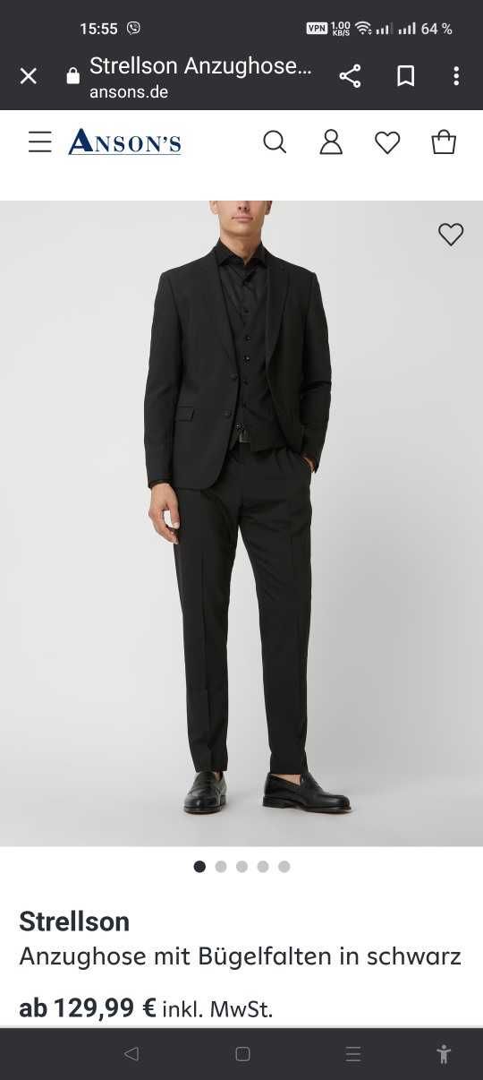 Джинсы брюки Strellson wool trousers Switzerland w33 stretch black.