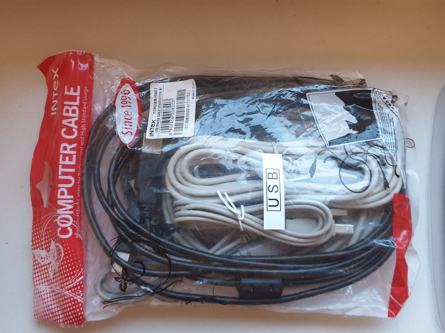 Kable USB A-B do drukarki
