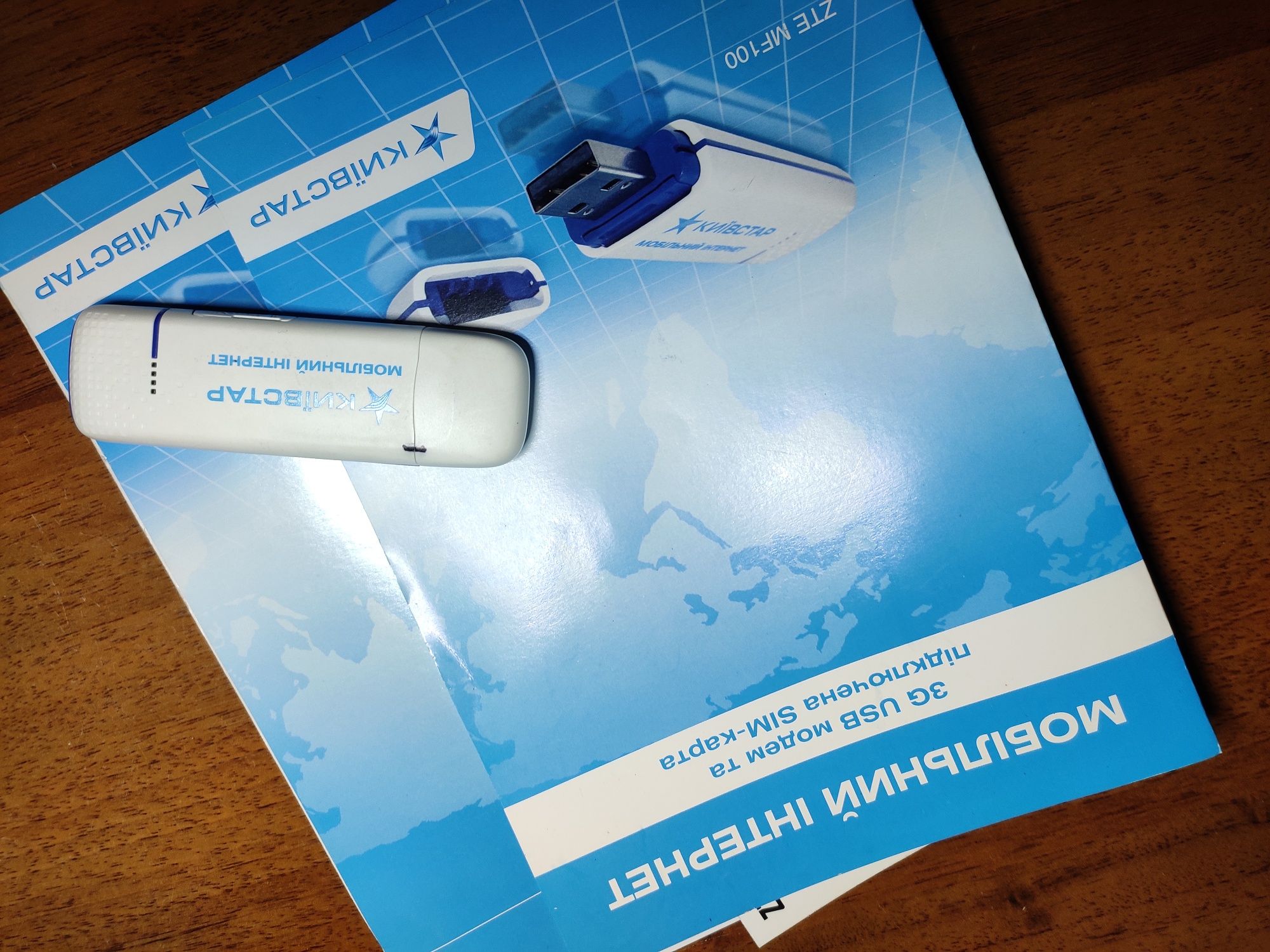 3G USB модем ZITE MF100