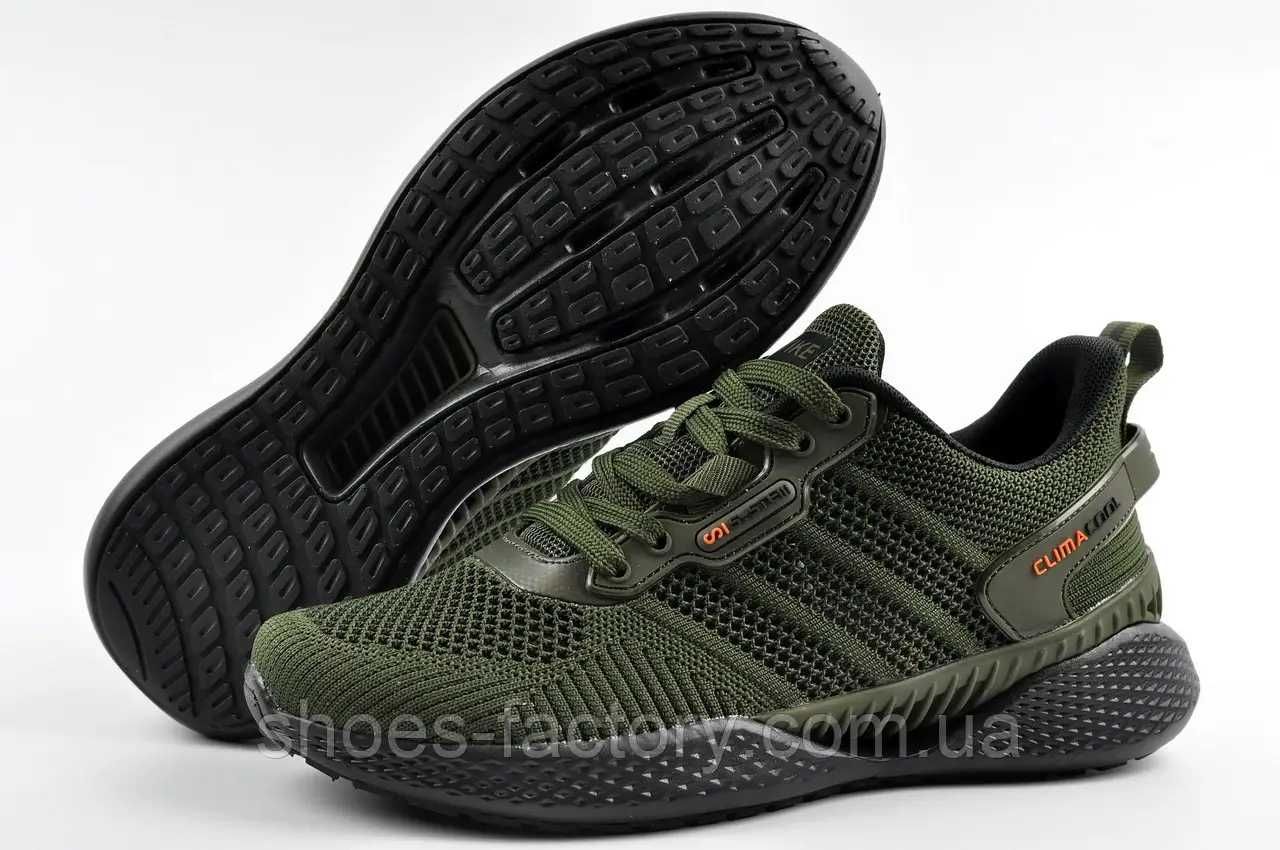 Чоловічі літні кросівки New Yike Climacool Хакі Код 567422