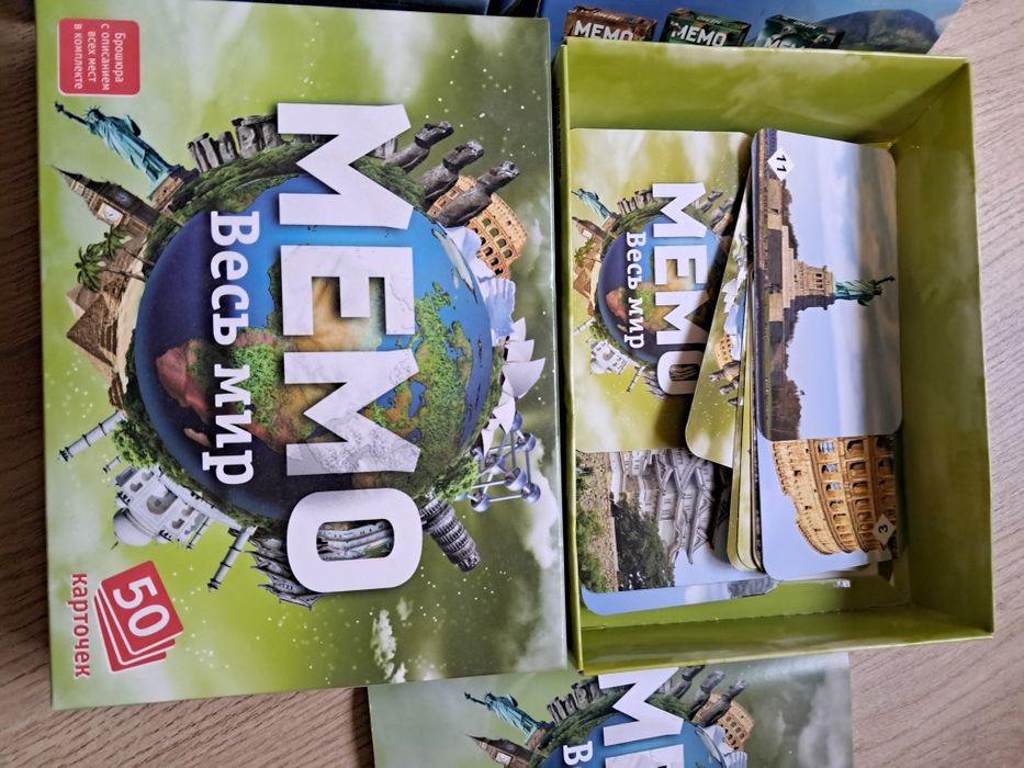 Віддам настільну гру МЕМО