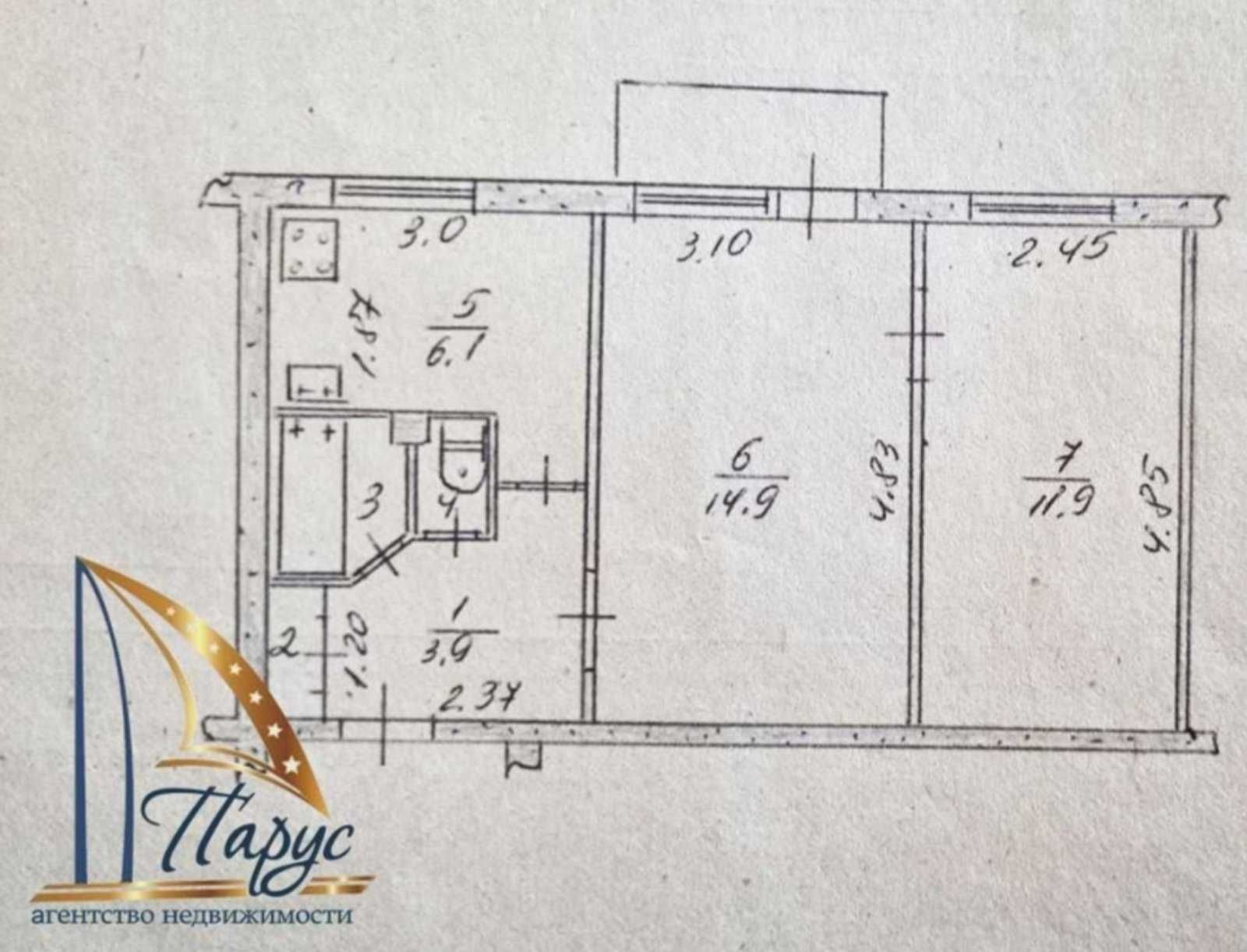 Продается 2 ком квартира по ул. Почтовая, Александровский р-н