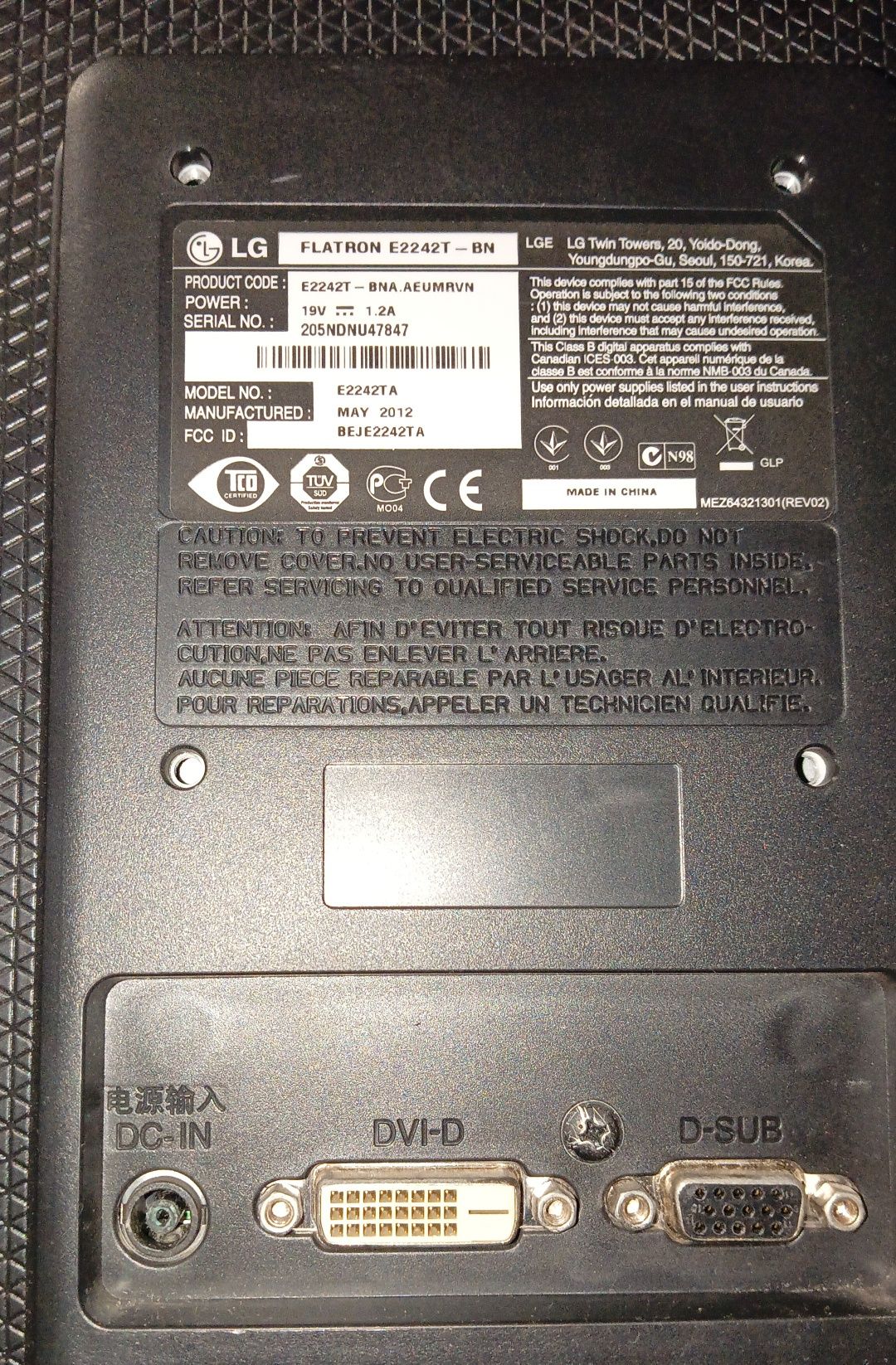 Монітор LG Flatron E2242 комп'ютерний