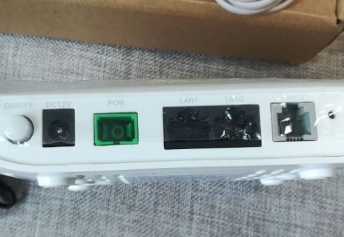 Абонентський шлюз Raisecom ISCOM HT803G-VN-07.
