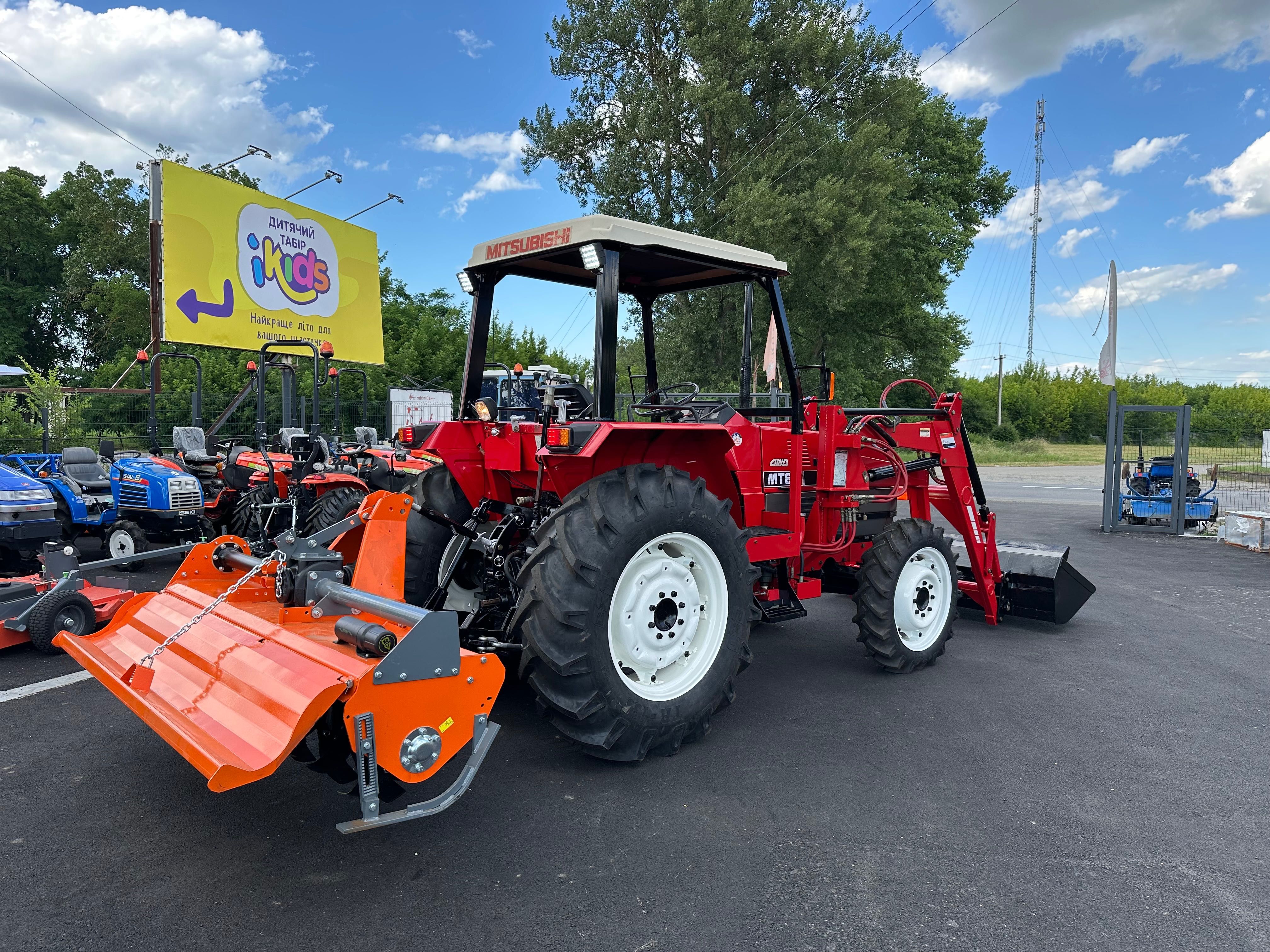 Трактор Mitsubishi MT-63 / Трактор Мітсубі6сі МТ-63
