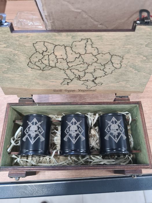 Комплект чарок-гільз 3шт