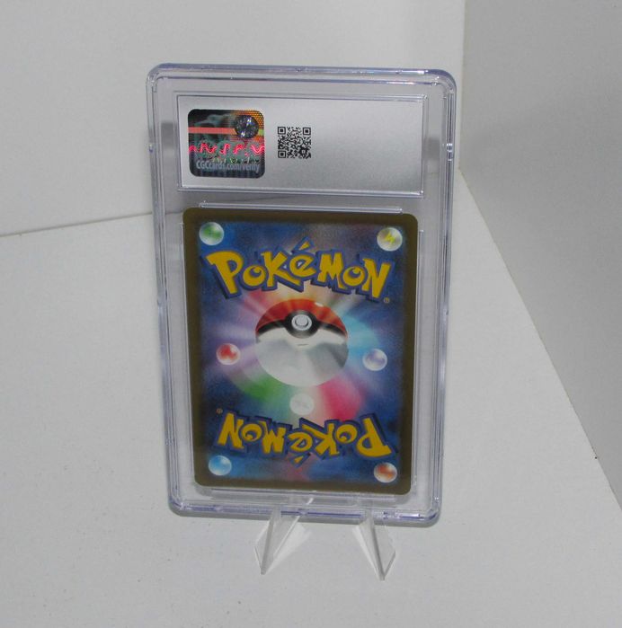 Mewtwo VSTAR - CGC 8.5 - Pokémon 2022