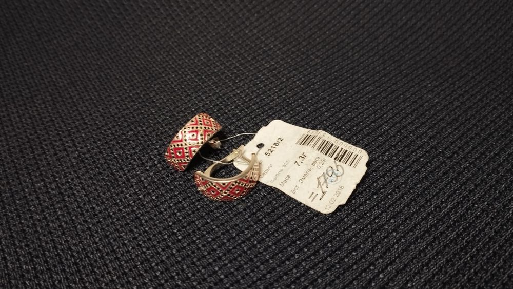 Прикраси срібло "Вишиванка"