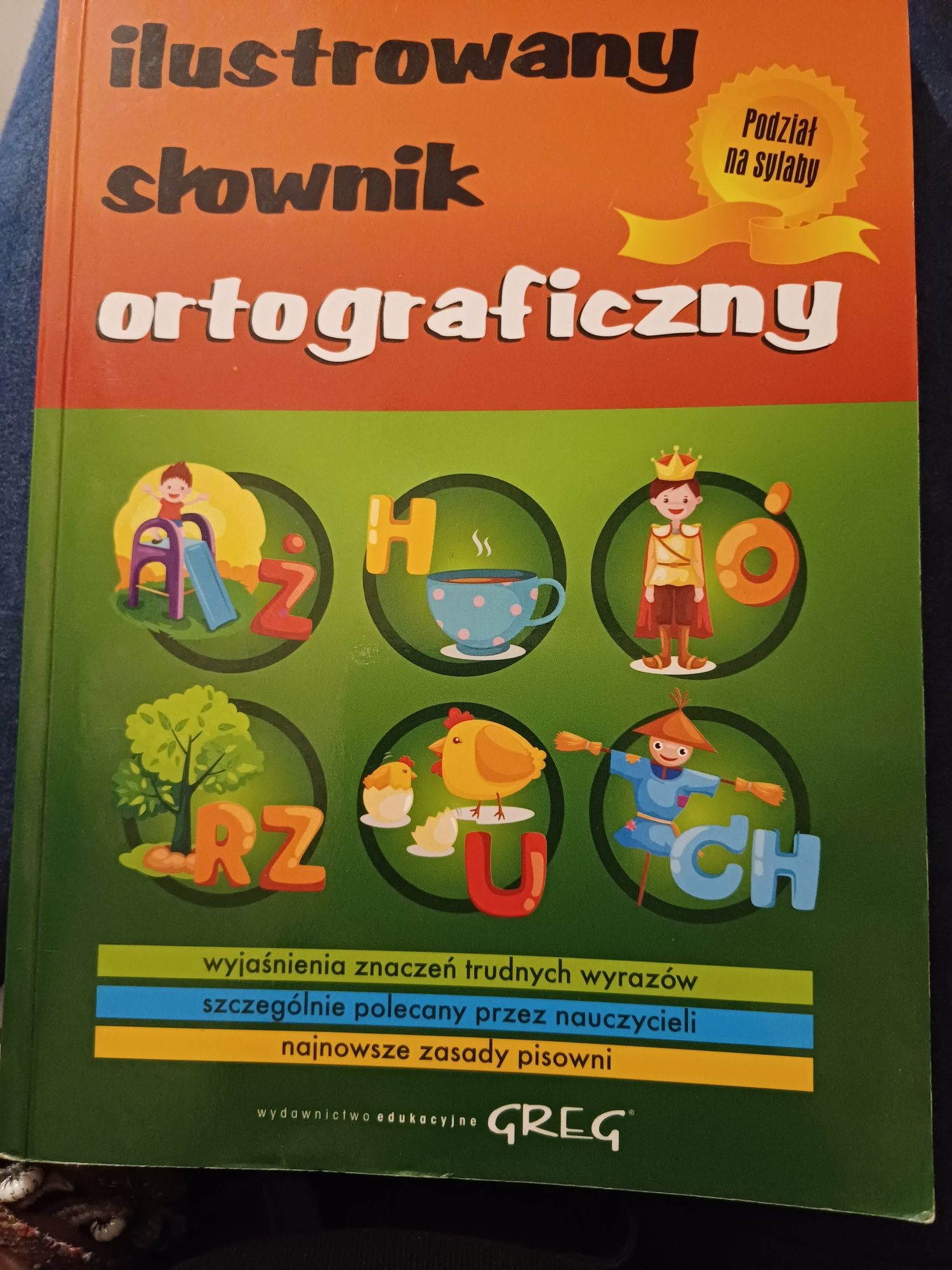 Ilustrowany słownik ortograficzny dla dzieci