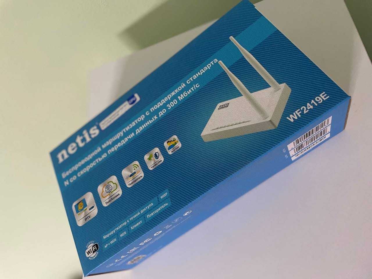 Роутер \ Маршрутизатор Netis WF2419E N300, 4xFE LAN, 1xFE WAN