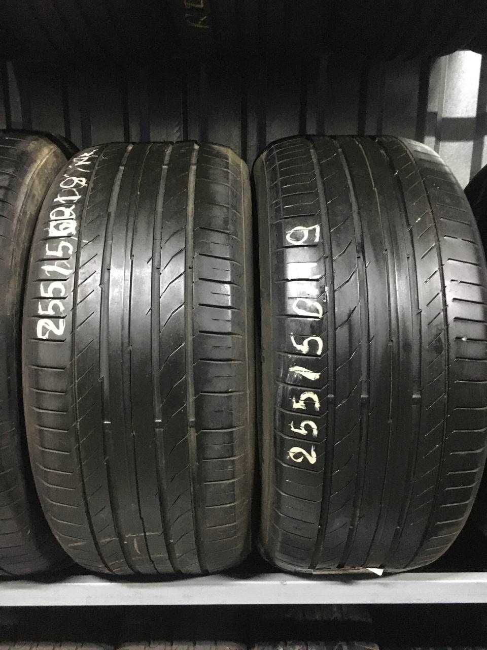 Шины 255/50 R19 255/50/19 2555019