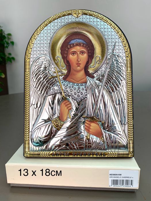 Срібні ікони Atelier(Італія)