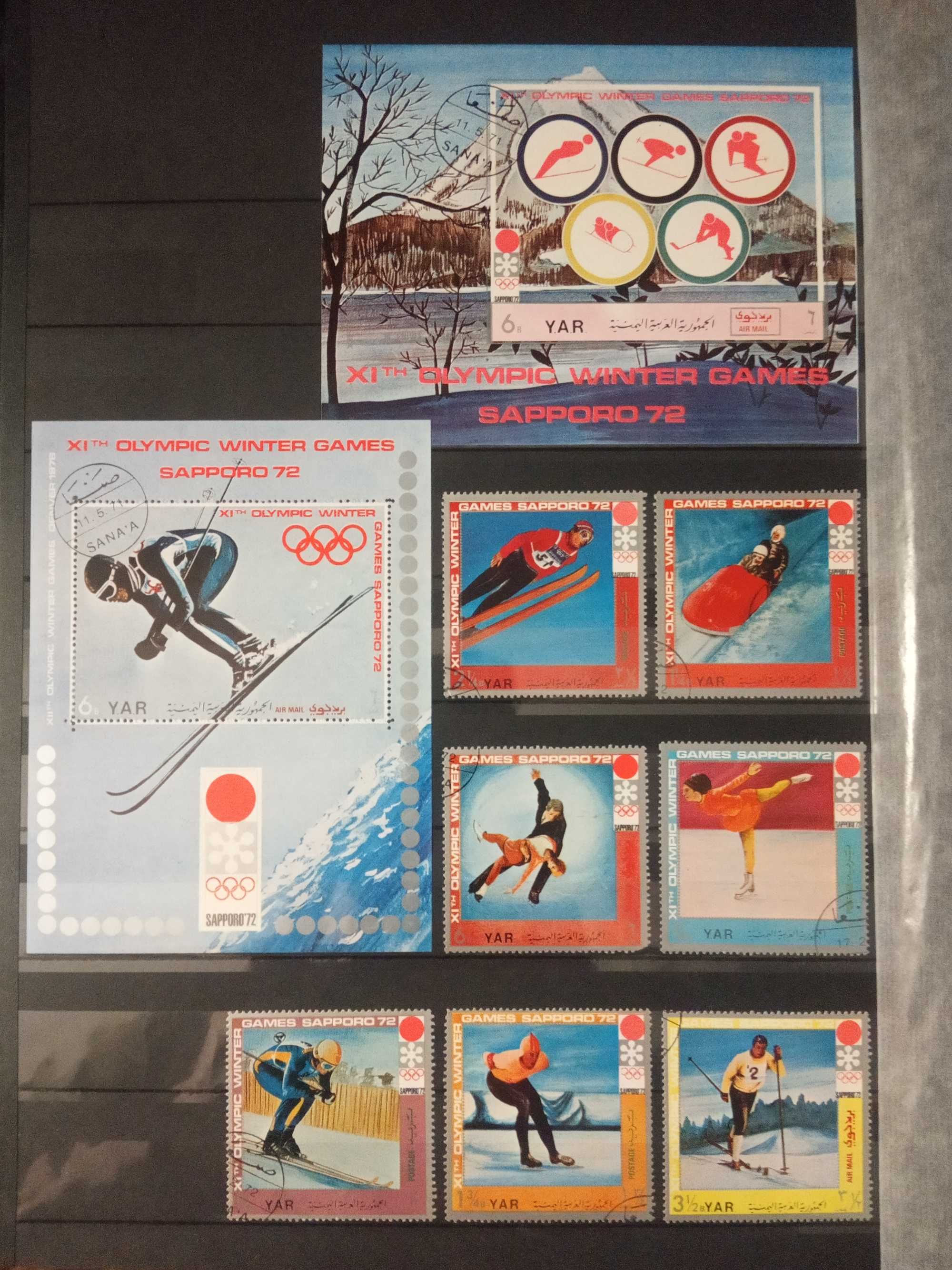 Серии марок и блоков тема "Спорт"