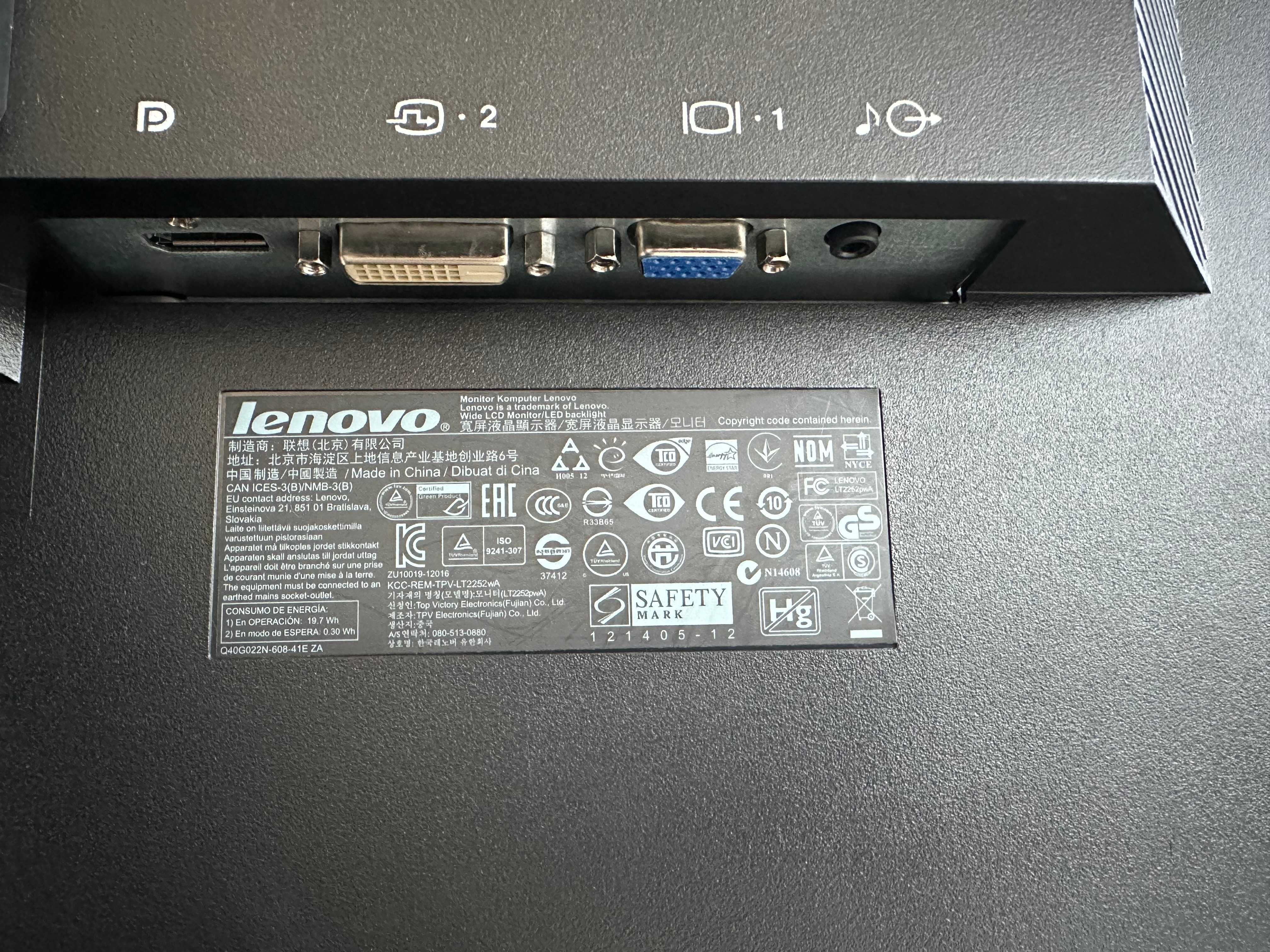 Монітор 22” Lenovo LT2252pwA black/1680x1050/LED VGA, DVI, DisplayPort