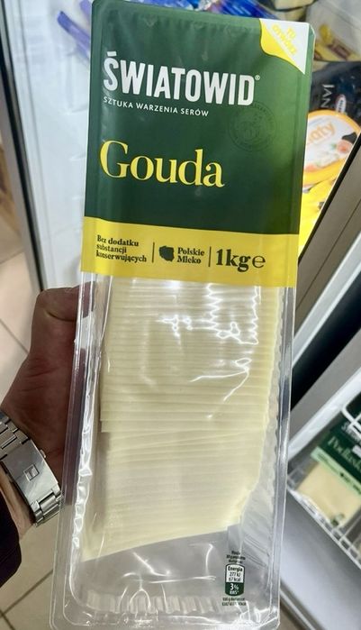 Сир, гауда, gauda