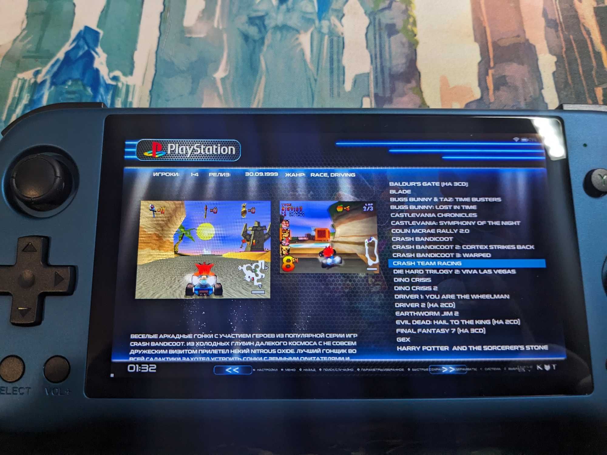 Портативна ігрова приставка Powkiddy X55  PSP Play Station