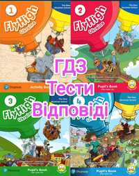 Fly high Ukraine, Тести, Книга вчителя