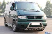 Кенгурятники для Фольцваген Т-4 Volkswagen Transporter T4 - Автообвес