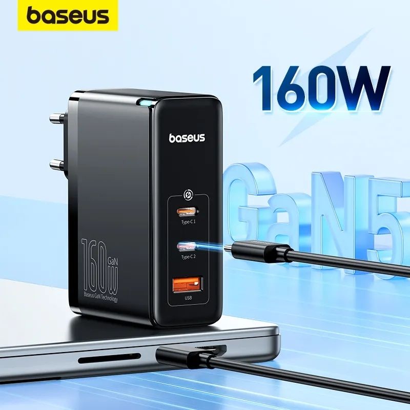 Зарядний пристрій Baseus GaN5 Pro 160W QC4.0+PD3.1. Новий