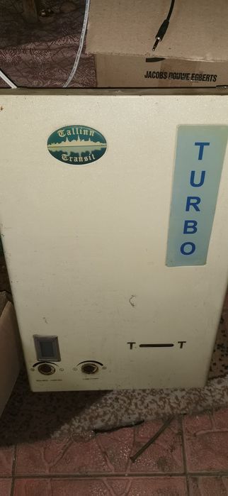 Газова колонка turbo