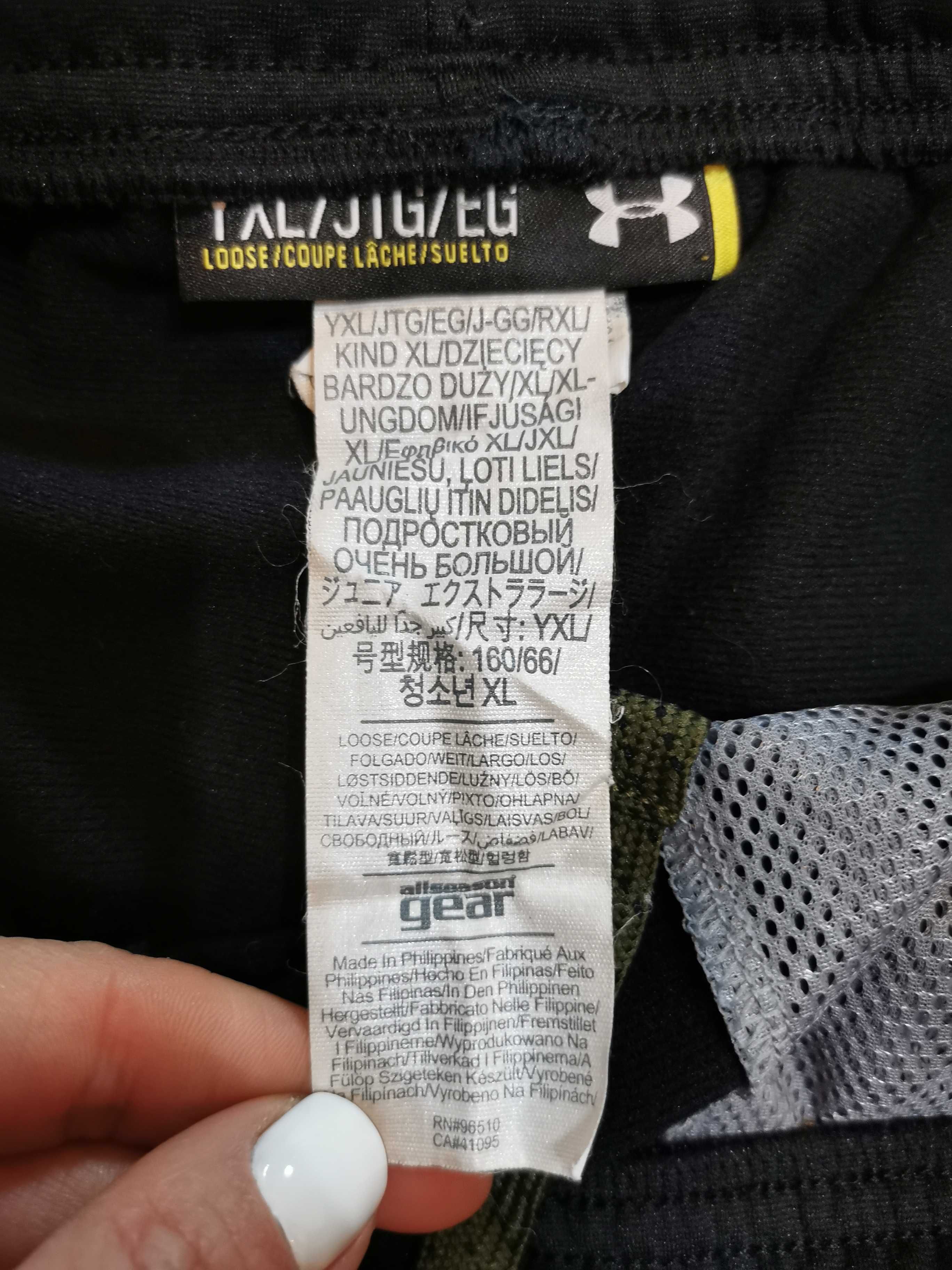 Спортивные штаны Under Armour, M