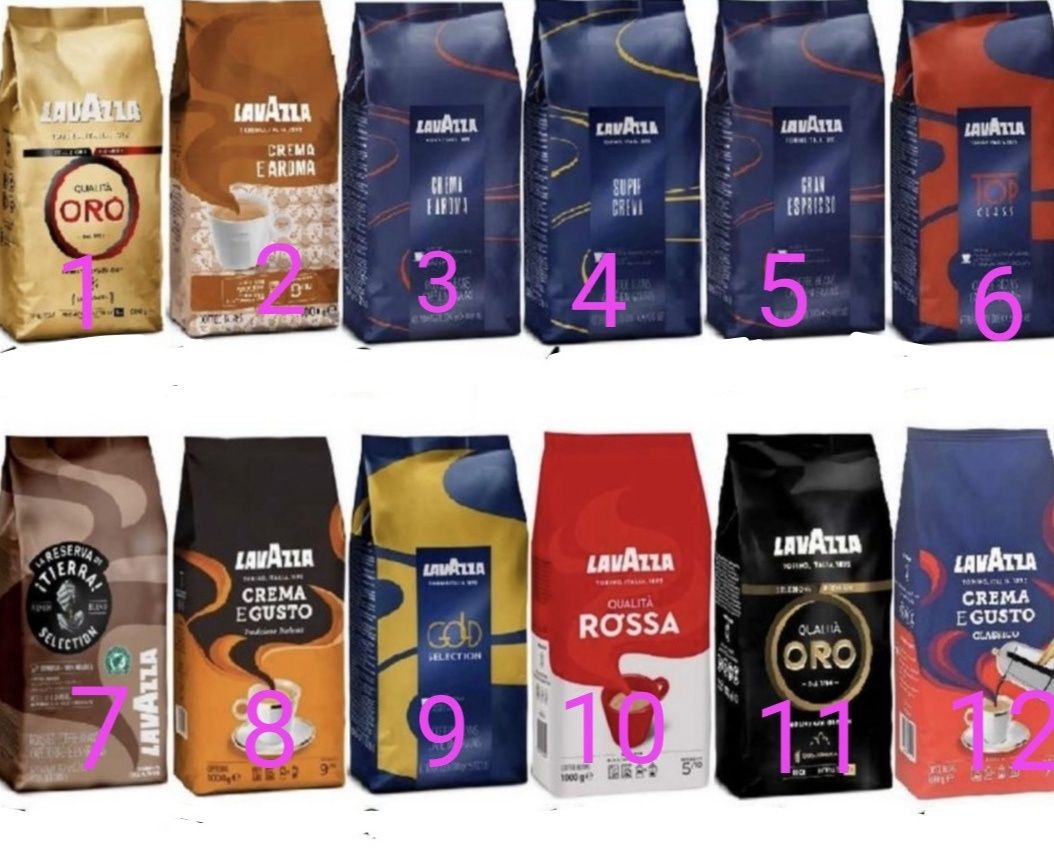 Кава Lavazza/Кофе Лавацца зернова та мелена