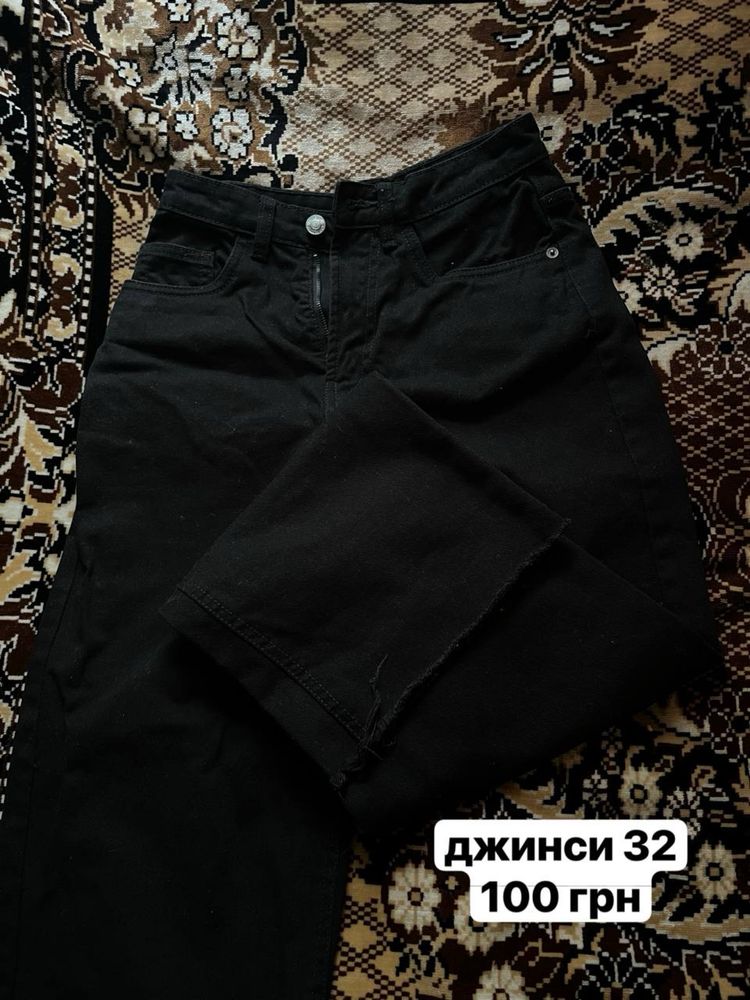 Продаю багато речей, гортайте