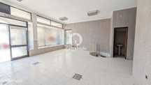 Loja de 116,6 m² em Aver o Mar