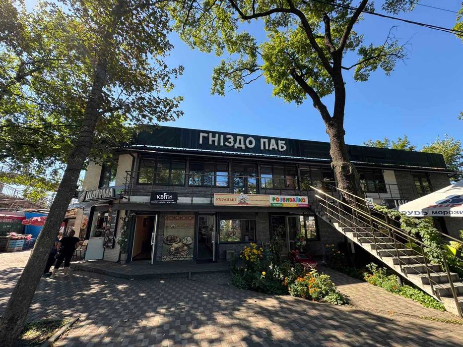 Здам комерційне приміщення в самому центрі Коцюбинського!