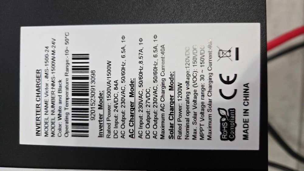 Комплект безперебійного живлення 1500 W, 2160 Wh, Smart BMS LiFeO4