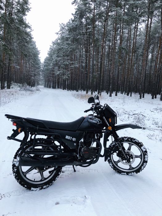 Продам shineray 200,в ідеальному стані