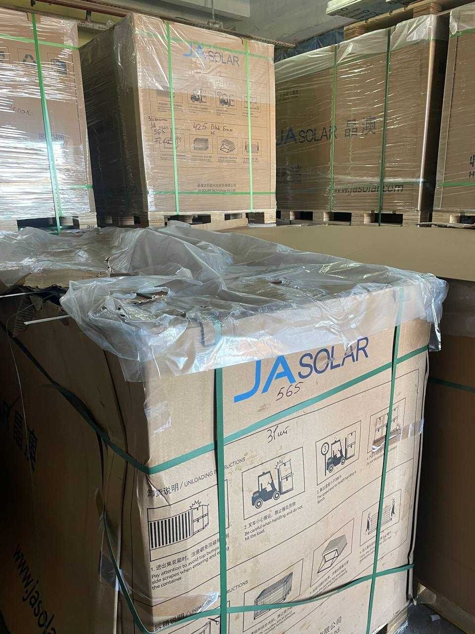 Панелі JA Tongwei Longi 400w - 595w Вт, батареї, опт і роздріб