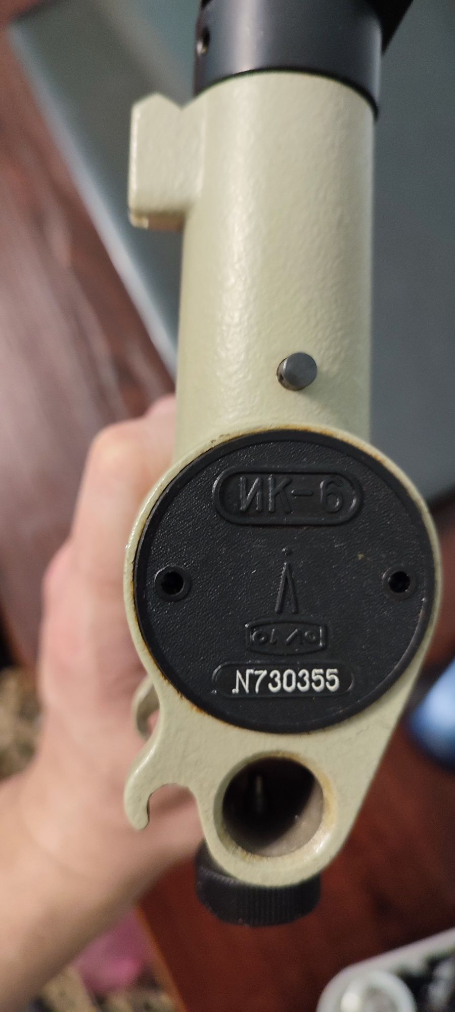 Оптиметр икг-3, ик-6 оптична вимірювальна трубка