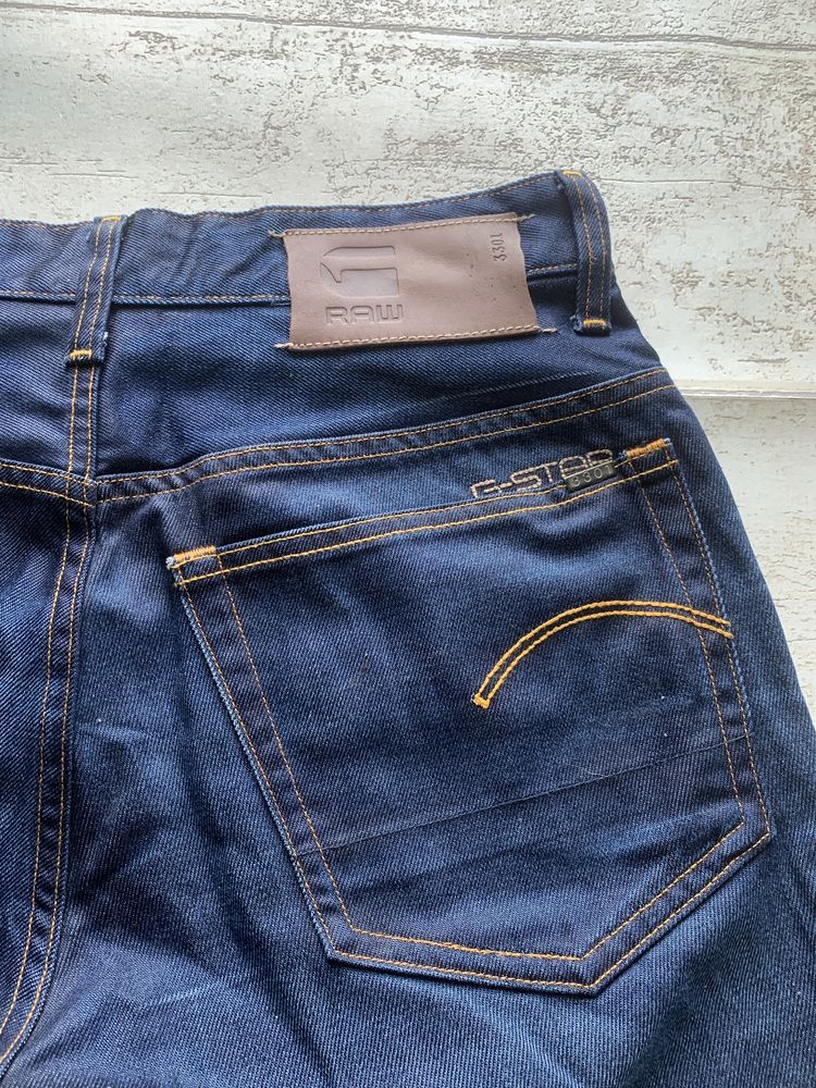 G-star Raw 3301 szorty męskie r 31