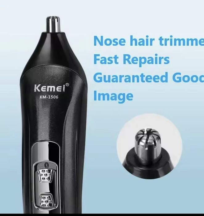 Машинка для стрижки волосся