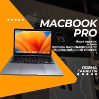 Open box! M1|8|512 Макбук 32 цикли MacBook Pro 13 2020 Гарантія!