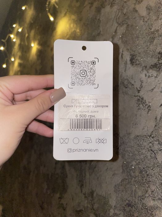 Вечірня сукня на випускний або на будь яке свято