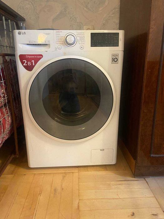 Пральна машинка  б/у