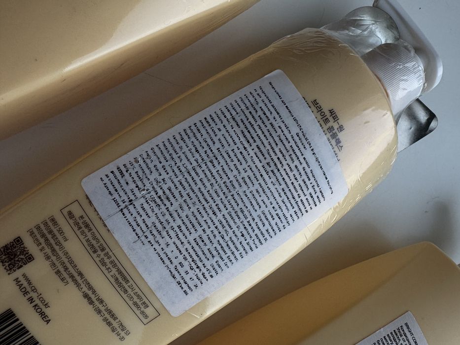 Кондиционер для волос питательный Esthetic House CP 1 Bright