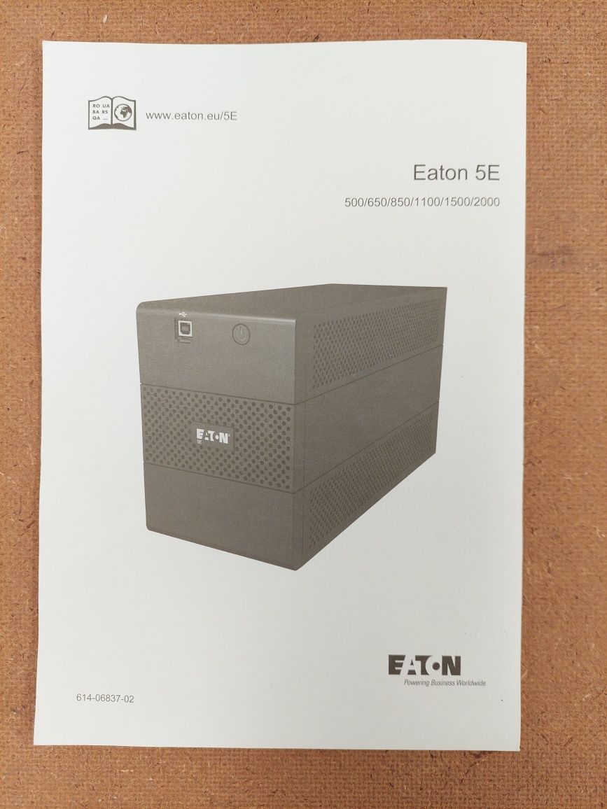 UPS Eaton 5e avariada peças reparação 

- Modelo 5E.
- Cor preta.

Em