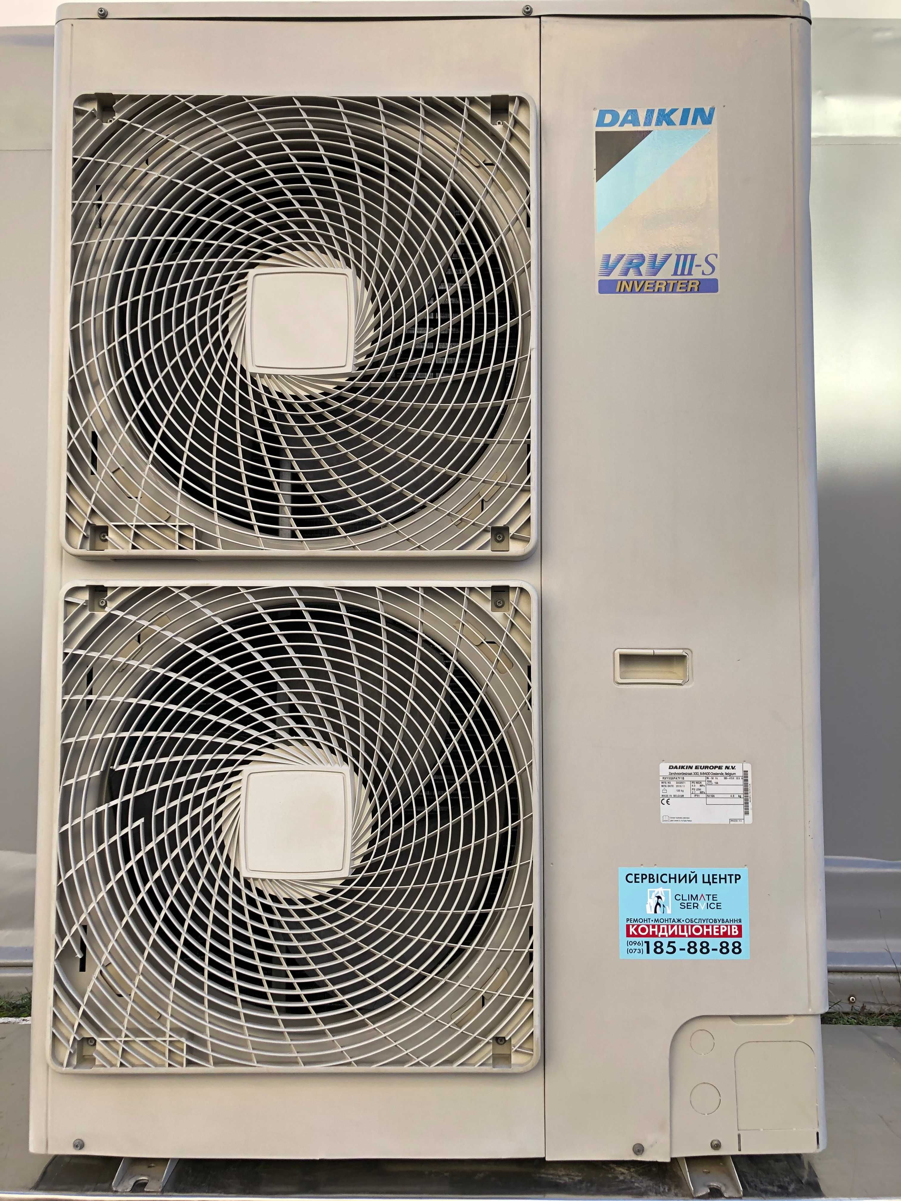 Тепловой насос VRV III-S инвертор пром Daikin RXYSQ6PA7Y1B б/у 18 кВт
