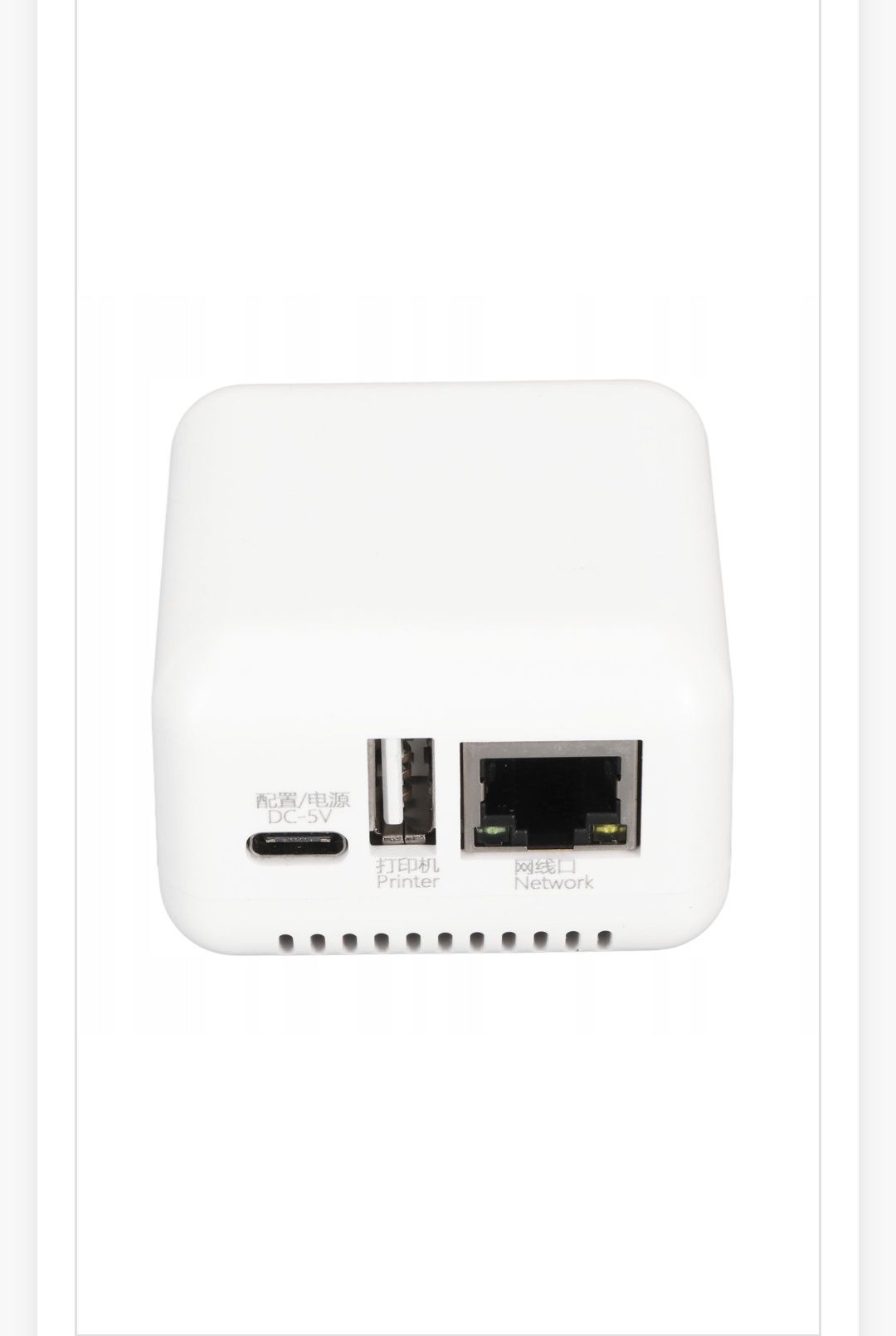 Сервер друку для доступу в локальній мережі  USB 2.0 ethernet